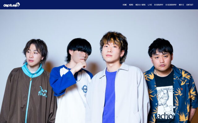 ORCALAND Official Web SiteのWEBデザイン