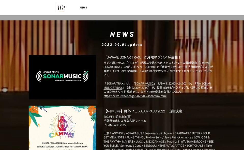 YONA YONA WEEKENDERS Official web siteのWEBデザイン
