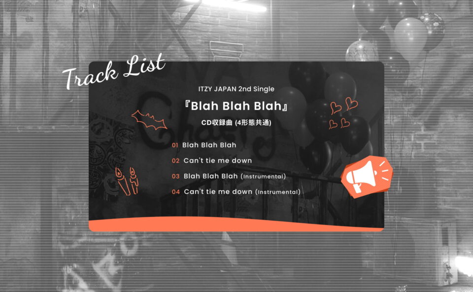 ITZY JAPAN 2nd Single「Blah Blah Blah」のWEBデザイン