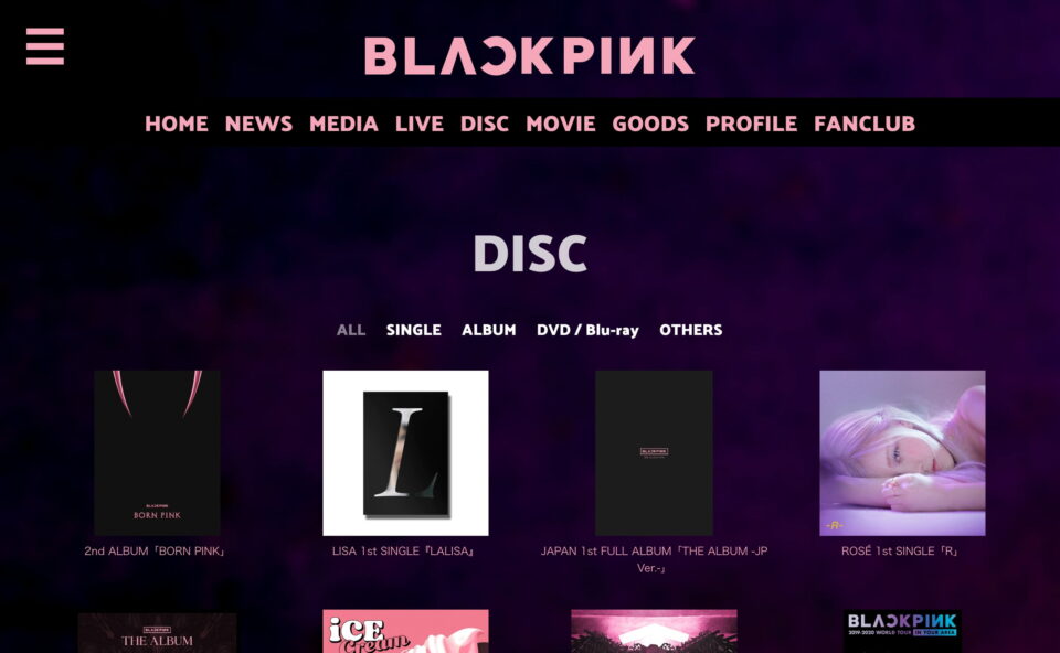 ブラックピンク（BLACKPINK）オフィシャルサイトのWEBデザイン