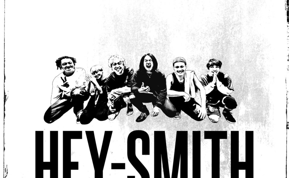 HEY-SMITH – Inside Of MeのWEBデザイン