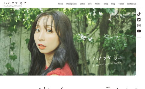 ハナフサマユ Official Website | Mayu HanafusaのWEBデザイン