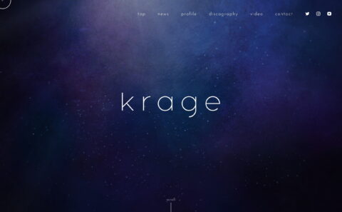 krage（クラゲ）のWEBデザイン