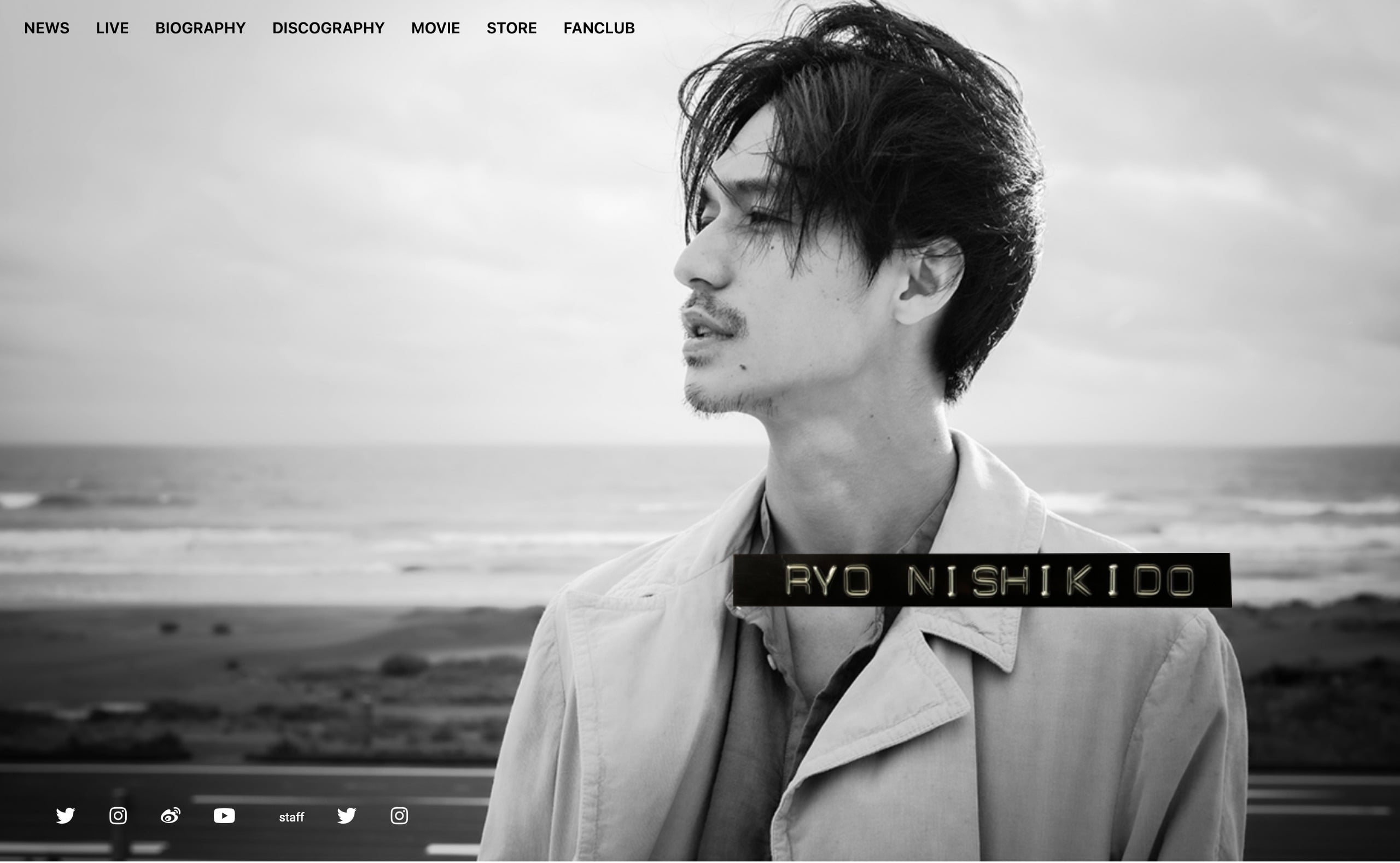 錦戸亮 | MUSIC WEB CLIPS - バンド・アーティスト・音楽関連のWEB
