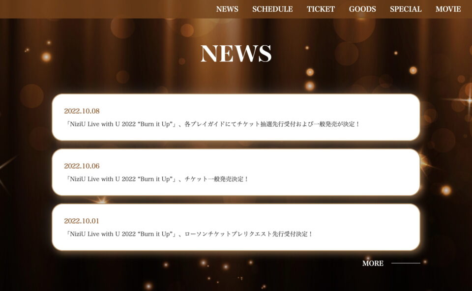 NiziU Live with U 2022 “Burn it Up” SPECIAL SITEのWEBデザイン