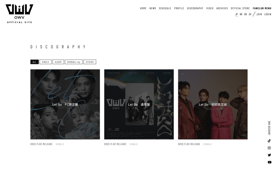 OWV OFFICIAL FANCLUBのWEBデザイン