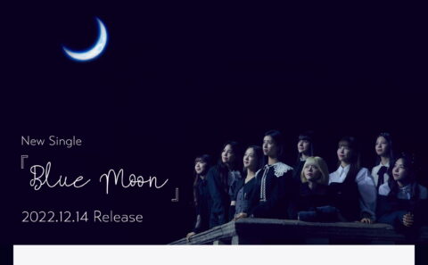 NiziU 4th Single「Blue Moon」SPECIAL SITEのWEBデザイン