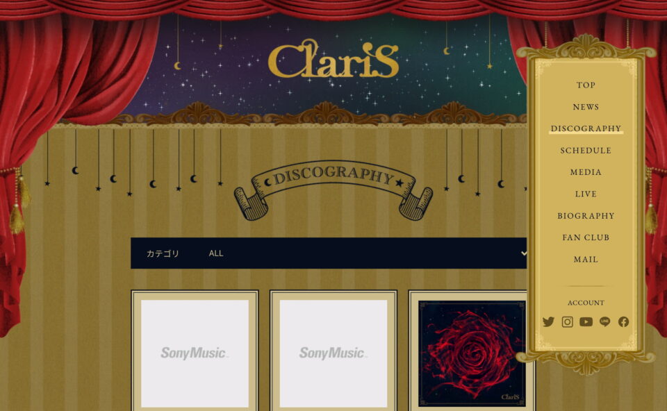 ClariS オフィシャルサイトのWEBデザイン