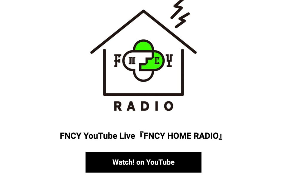 FNCY official web siteのWEBデザイン