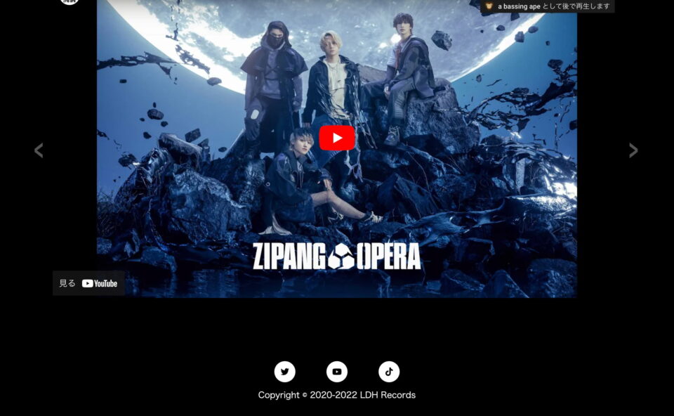 ZIPANG OPERA | LDH Records OFFICIAL SITEのWEBデザイン