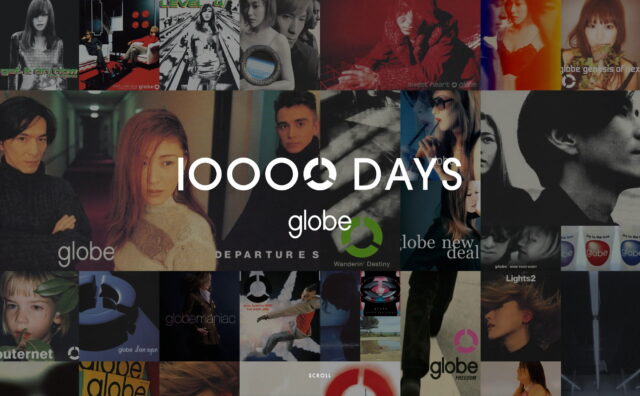 globe 10000th Anniversary collection アルバム特設サイトのWEBデザイン