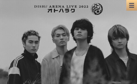DISH// ARENA LIVE 2022 “オトハラク” SPECIAL SITEのWEBデザイン