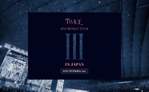TWICE 4TH WORLD TOUR ‘III’ IN JAPANのWEBデザイン