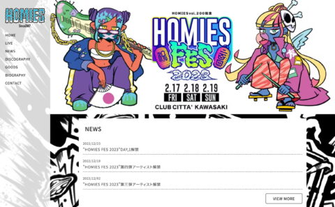 HOMIES official websiteのWEBデザイン