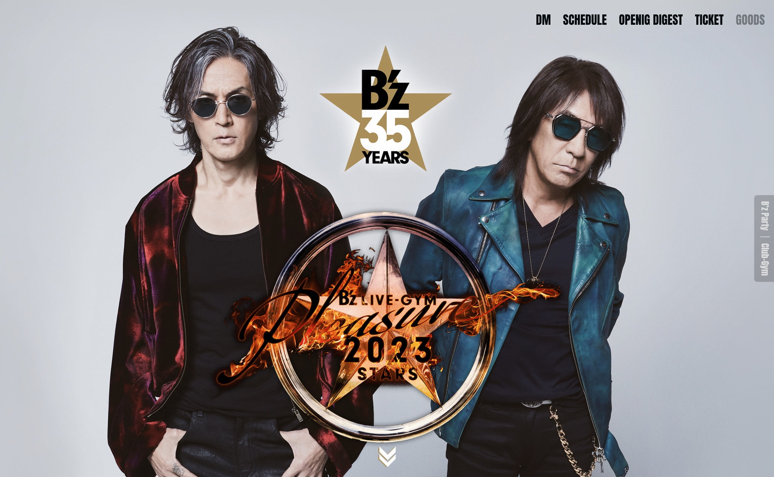 B'z LIVE-GYM Pleasure 2023 -STARS- 来夏開催決定!!｜B'z Official