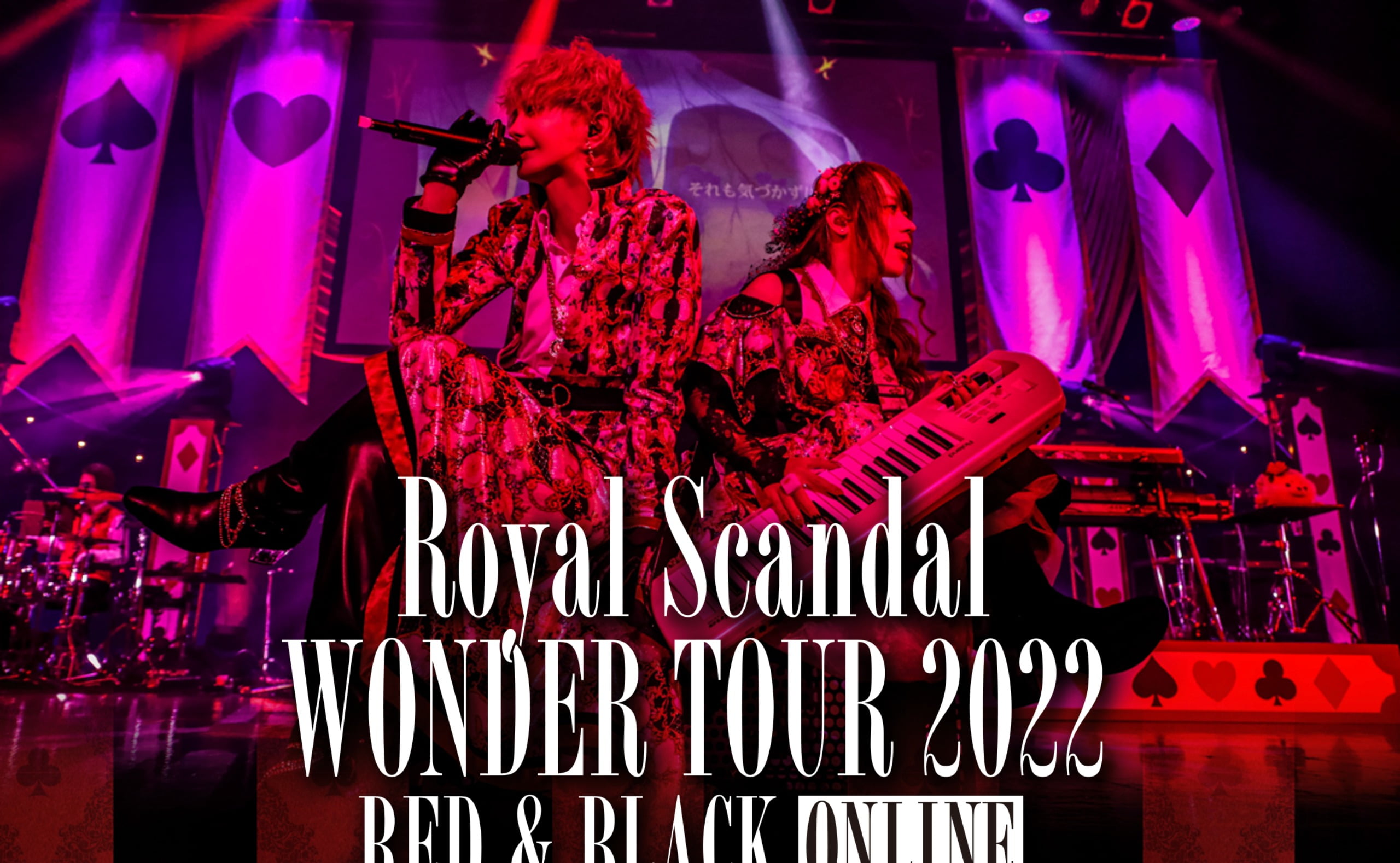 Royal Scandal: Princess Jade'S Affair - d7g3vi9