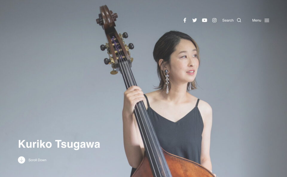 Kuriko Tsugawa – 津川久里子 – Bassist – vocalistのWEBデザイン