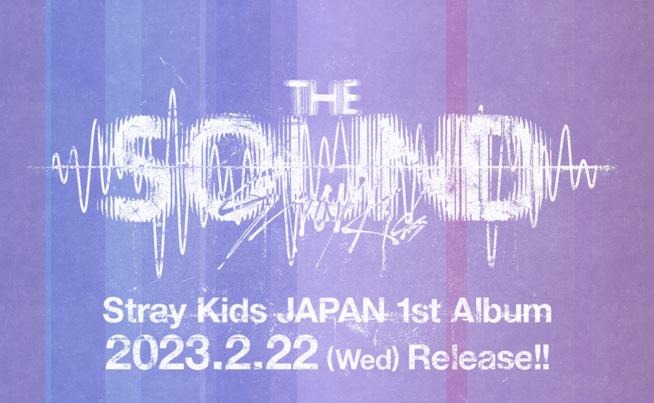 Stray Kids『THE SOUND』Special Site | MUSIC WEB CLIPS - バンド・アーティスト・音楽関連の ...