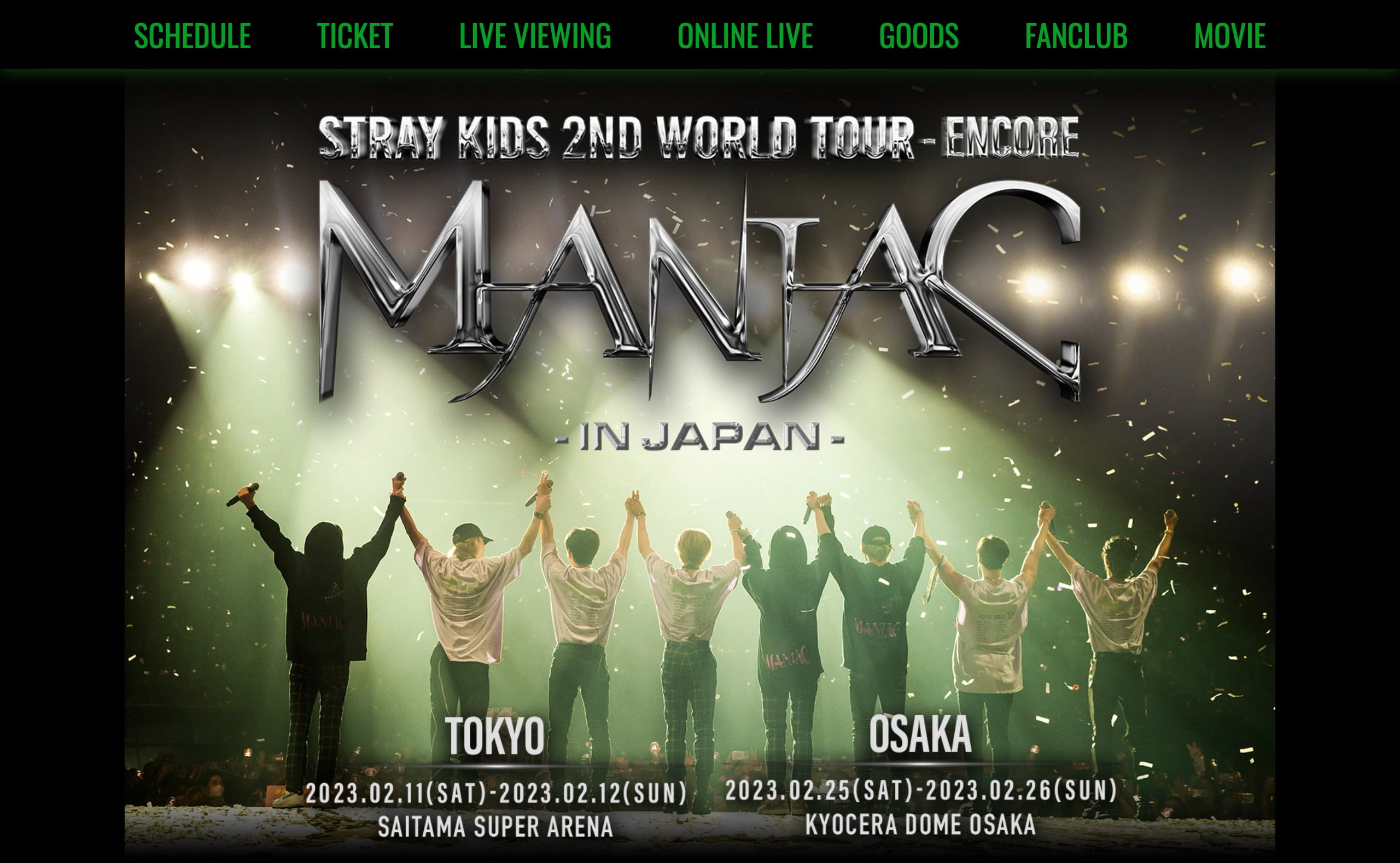 Stray Kids 2nd World Tour MANIAC in JAPAN Special Site | MUSIC WEB CLIPS  - バンド・アーティスト・音楽関連のWEBデザイン ギャラリーサイト