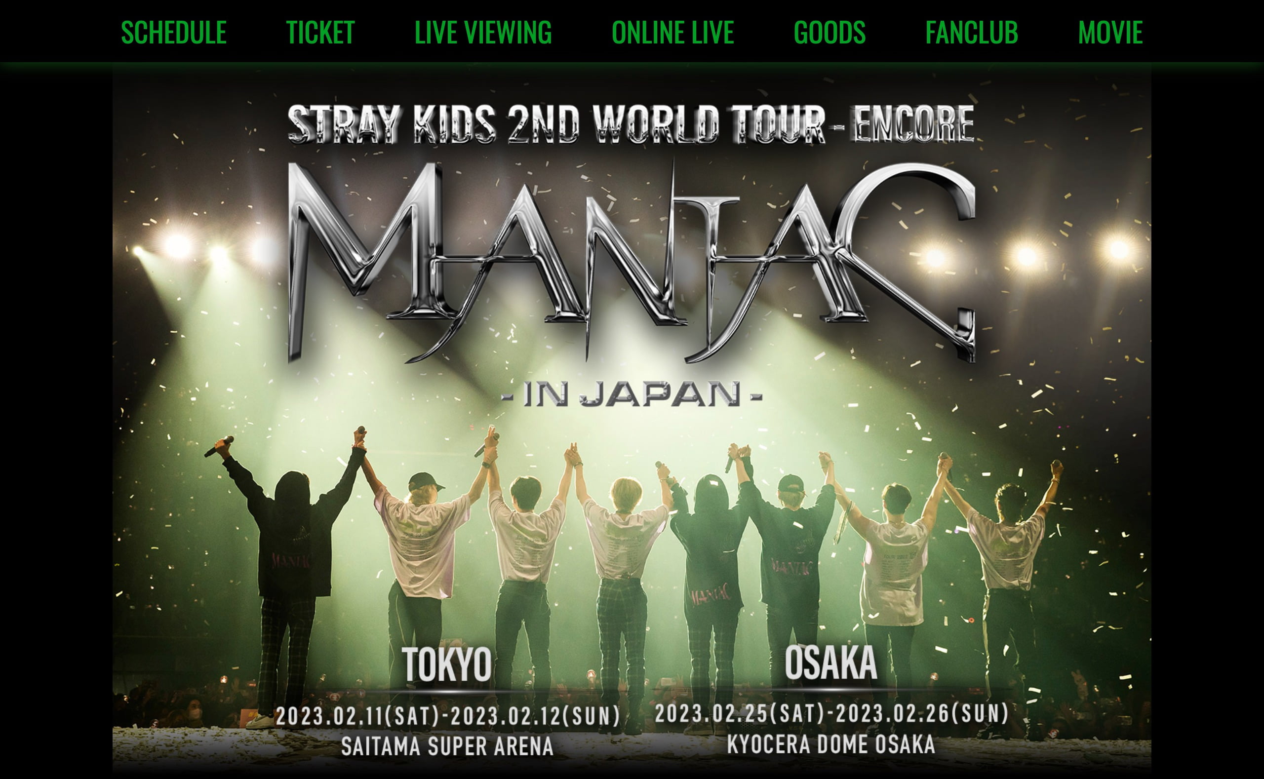 Stray Kids／Stray Kids 2nd World Tour MANIAC ENCORE in JAPAN《完全 ...