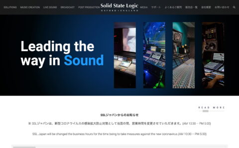 Solid State Logic Japan – ソリッドステートロジックジャパンのサイトです。50年にわたり続けてきた革新の積み重ねによって、アナログ・デジタルオーディオコンソールの世界的なメーカーとなり、ライブ、スタジオ、フィルム、そして放送のプロフェッショナル達にクリエイティブなツールを提供する唯一無二の存在となりました。のWEBデザイン