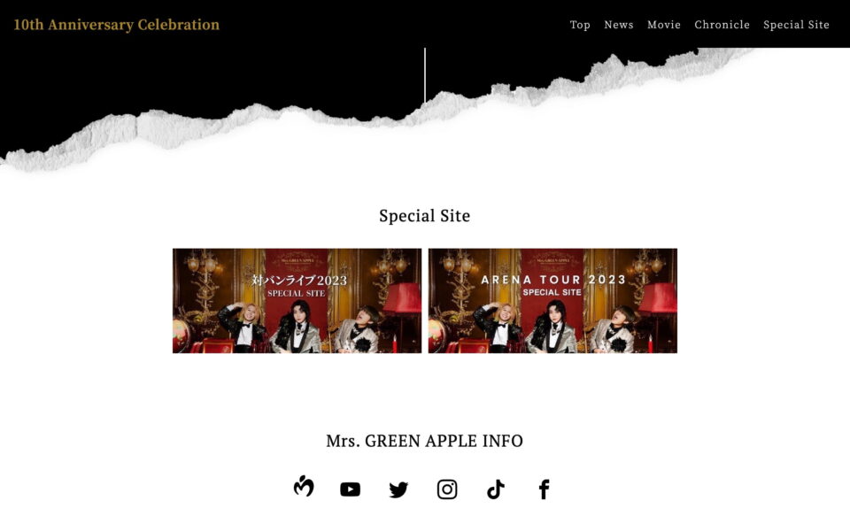 「Mrs. GREEN APPLE 10th Anniversary Celebration」特設サイトのWEBデザイン