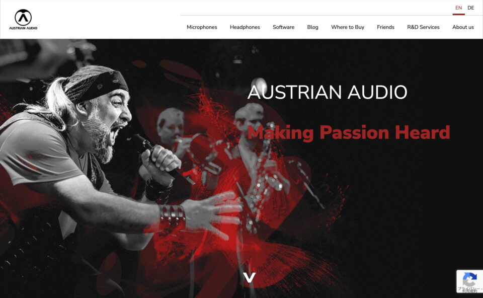 Austrian.Audio – Making Passion HeardのWEBデザイン