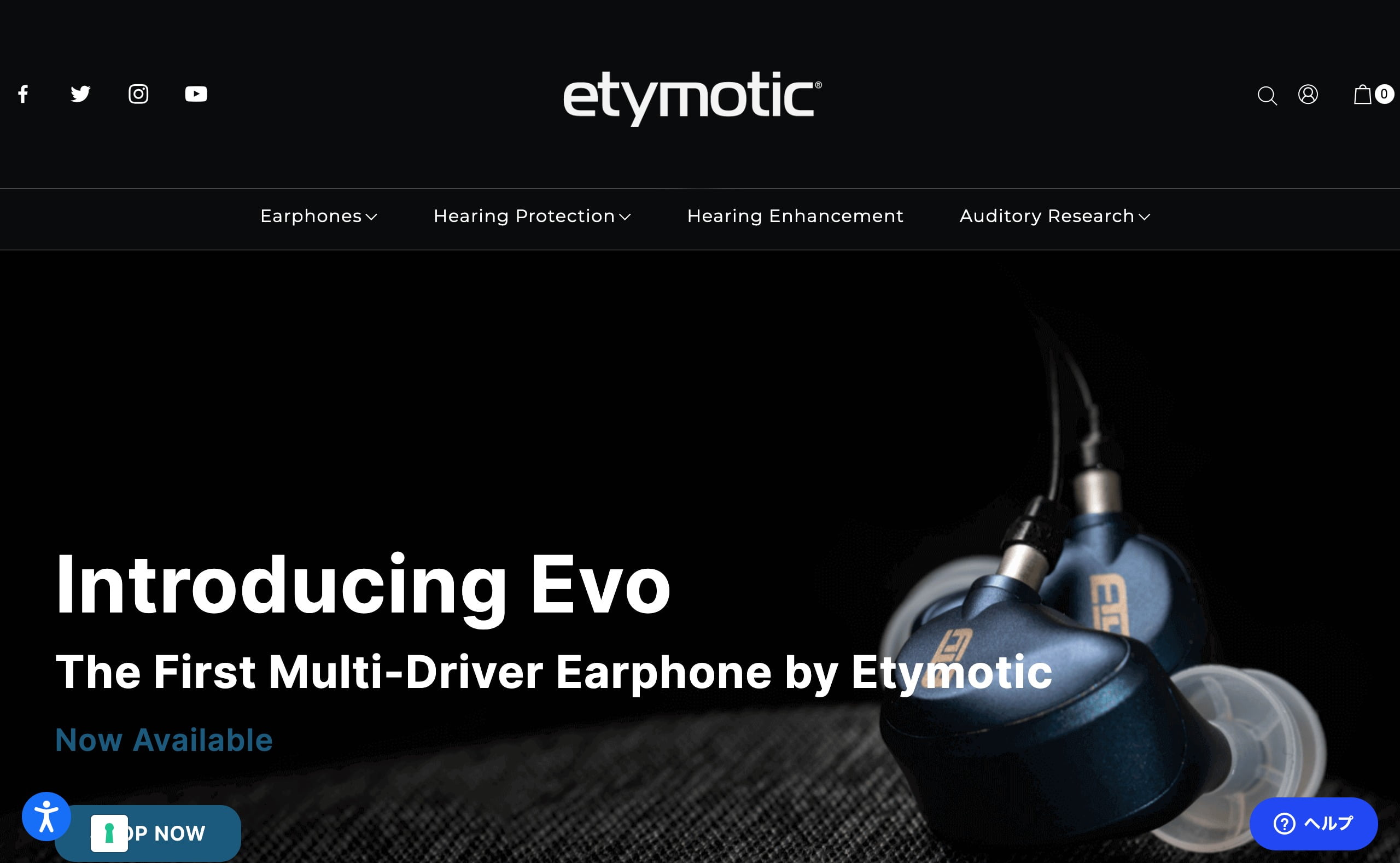 Etymotic Research, Inc. Etymotic MUSIC WEB CLIPS バンド・アーティスト・音楽関連の