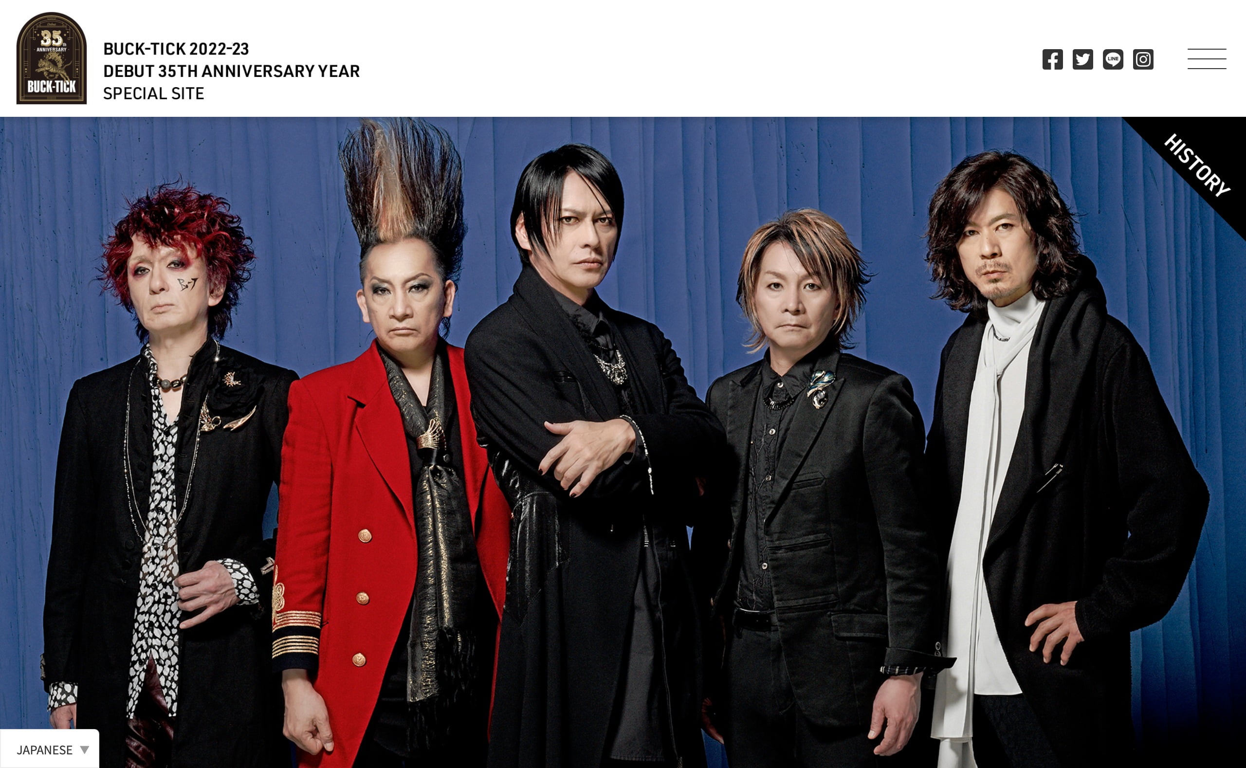 BUCK-TICK 2022-23 DEBUT 35TH ANNIVERSARY YEAR SPECIAL SITE MUSIC WEB  CLIPS バンド・アーティスト・音楽関連のWEBデザイン ギャラリーサイト
