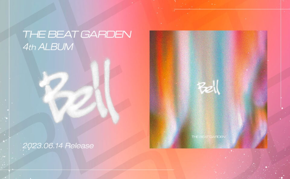THE BEAT GARDEN 「Bell」Release | THE BEAT GARDEN (ビートガーデン) OFFICIAL SITEのWEBデザイン