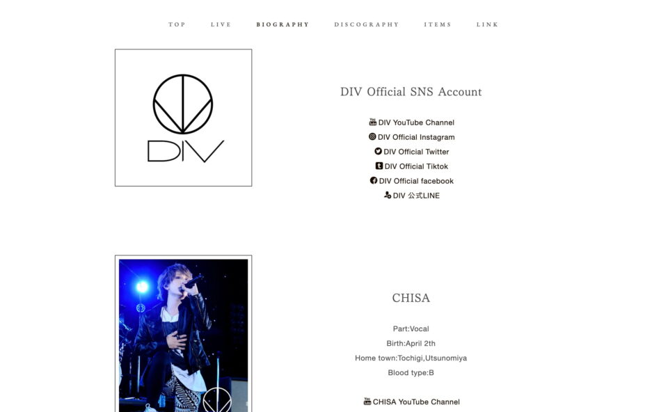 TOP│DIV Official Web PageのWEBデザイン