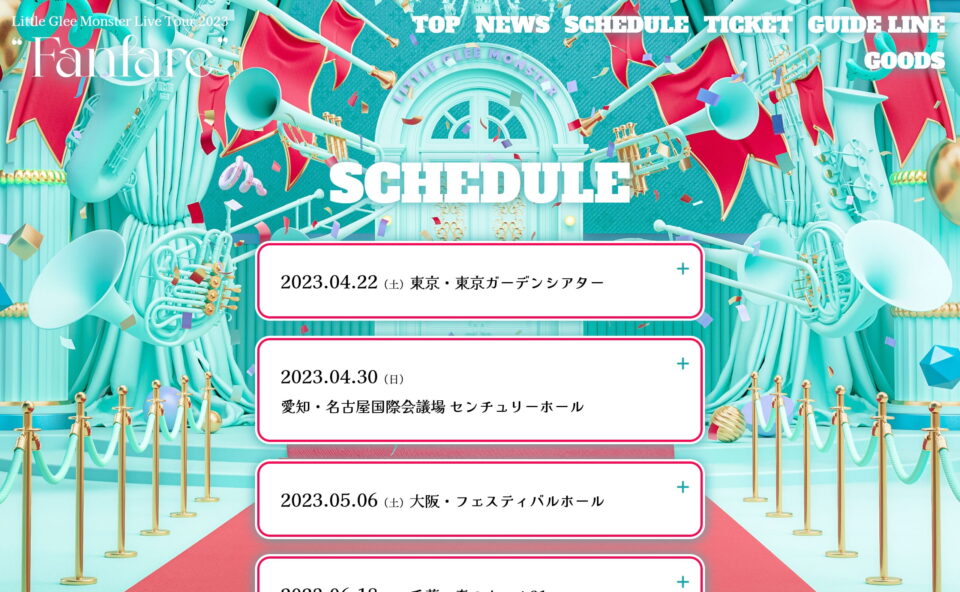 Little Glee Monster Live Tour 2023 “Fanfare” Special SiteのWEBデザイン