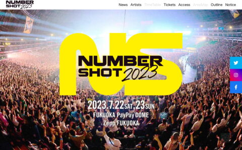 NUMBER SHOT2023のWEBデザイン