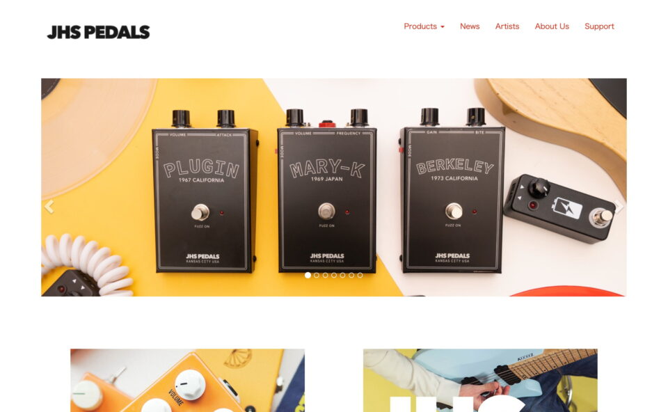 JHS PedalsのWEBデザイン