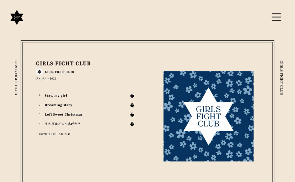GIRLS FIGHT CLUB OFFICIAL WEBのWEBデザイン