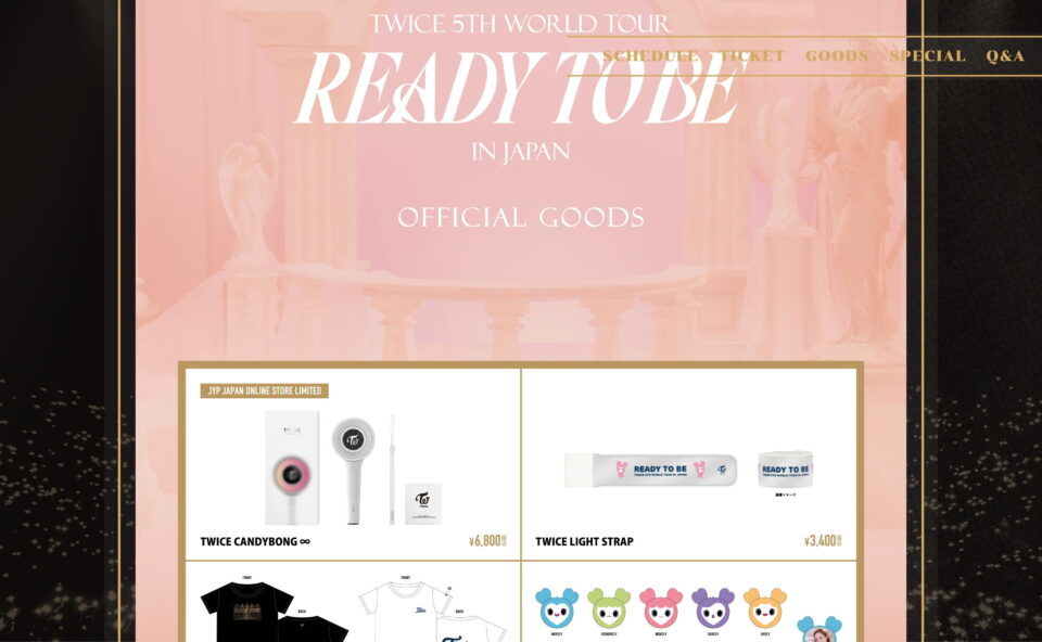 TWICE 5TH WORLD TOUR ‘READY TO BE’ in JAPANのWEBデザイン