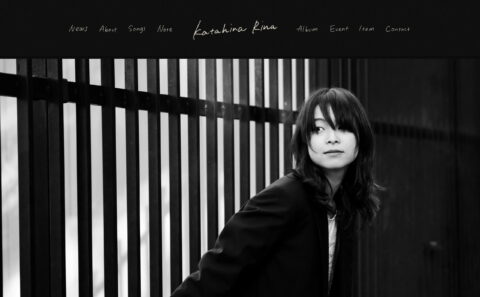 片平里菜 Katahira Rina OFFICIAL WEB SITEのWEBデザイン