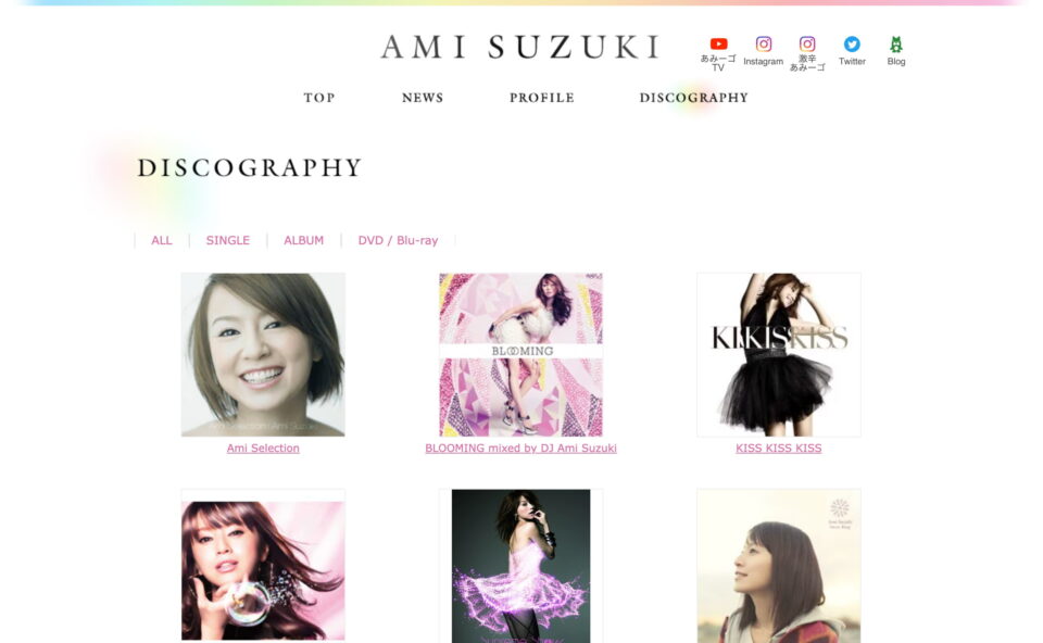 ami suzuki（鈴木 亜美）（すずき あみ）OFFICIAL WEBSITEのWEBデザイン