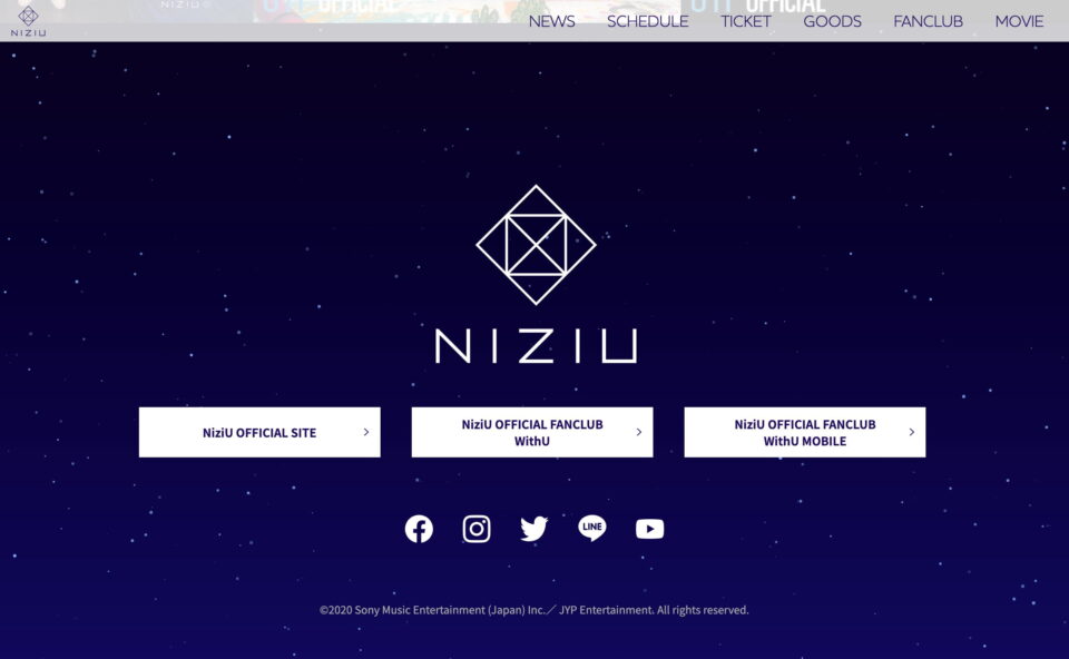 NiziU Live with U 2023 “ココ！夏Fes.” SPECIAL SITEのWEBデザイン