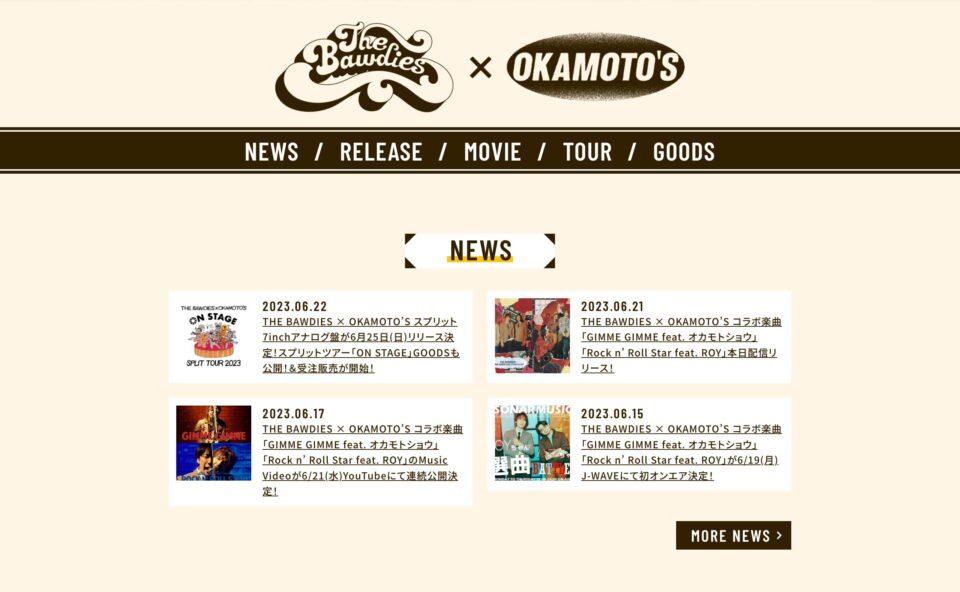 THE BAWDIES × OKAMOTO’S SPLIT TOUR 2023 [ON STAGE]のWEBデザイン