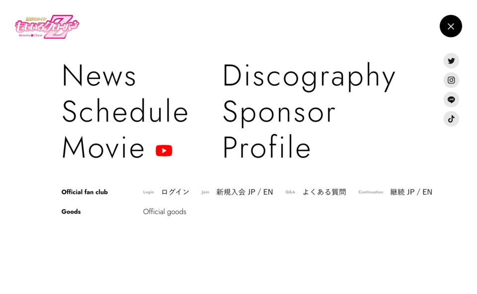 週末ヒロイン ももいろクローバーZ オフィシャルサイト – 百田夏菜子、佐々木彩夏、玉井詩織、高城れにの4人からなるアイドルグループももいろクローバーZのオフィシャルサイトですのWEBデザイン