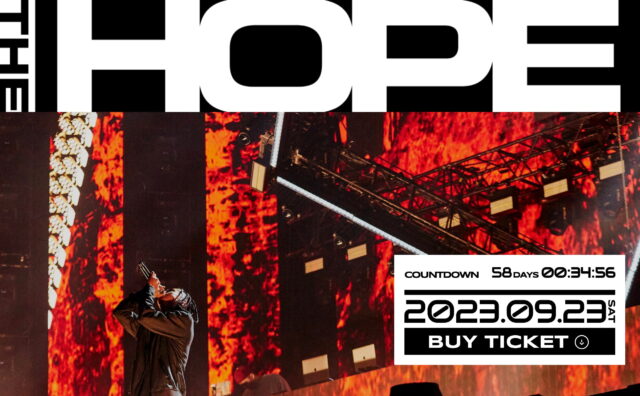 THE HOPE | 日本最大級のHIPHOPフェスティバル。のWEBデザイン