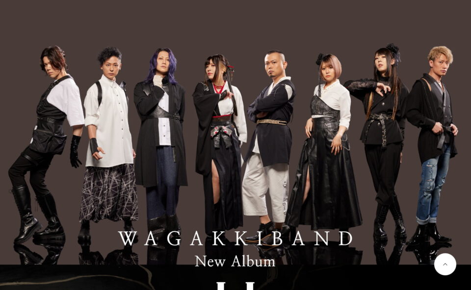 和楽器バンド*WagakkiBand New Album『I vs I』SPECIAL SITEのWEBデザイン