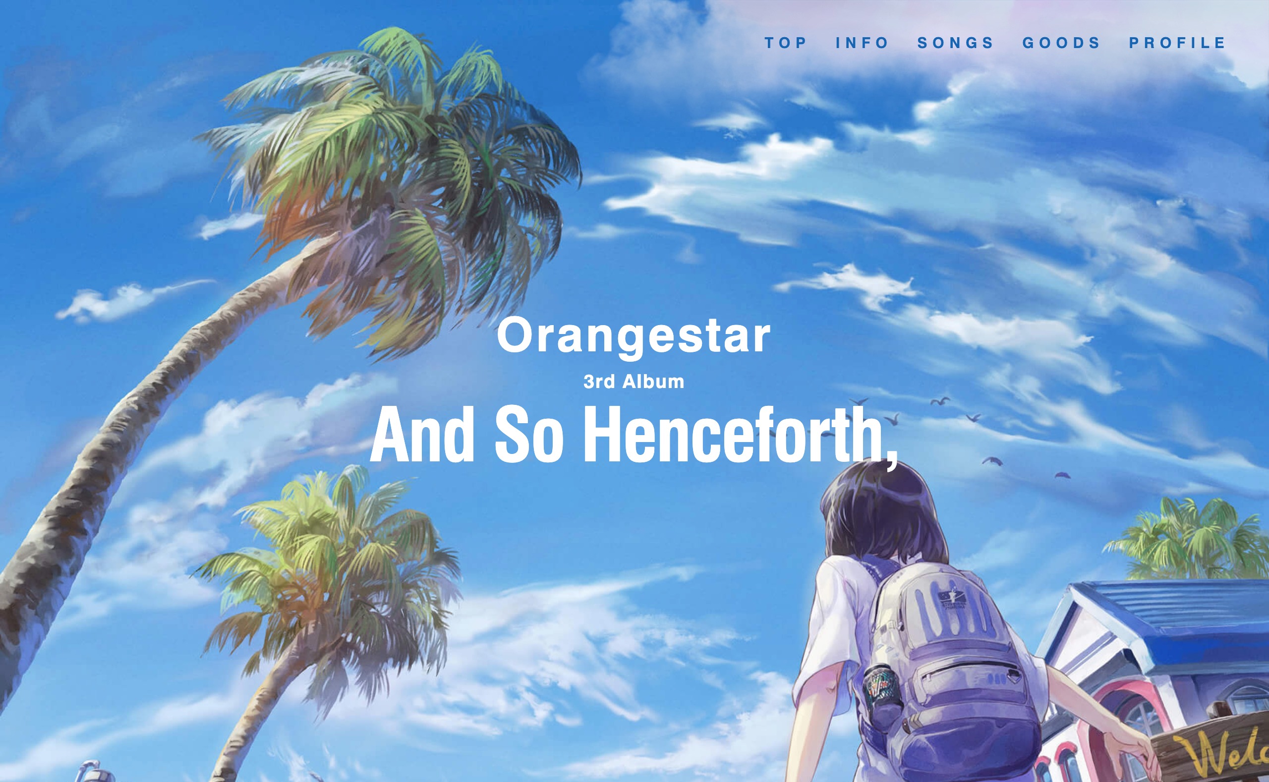 Orangestar「And So Henceforth,」特設サイト | MUSIC WEB CLIPS
