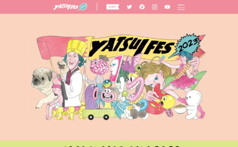YATSUI FESTIVAL! 2023のWEBデザイン