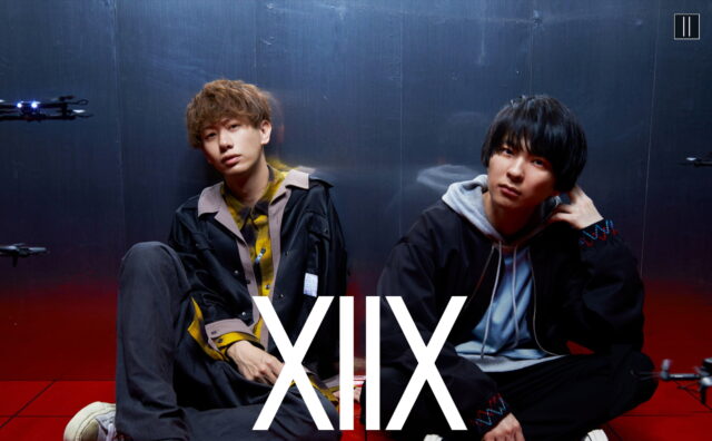 XIIX Official SiteのWEBデザイン