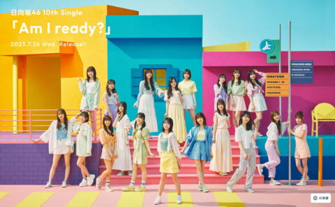 日向坂46 10th Single「Am I ready?」特設サイトのWEBデザイン
