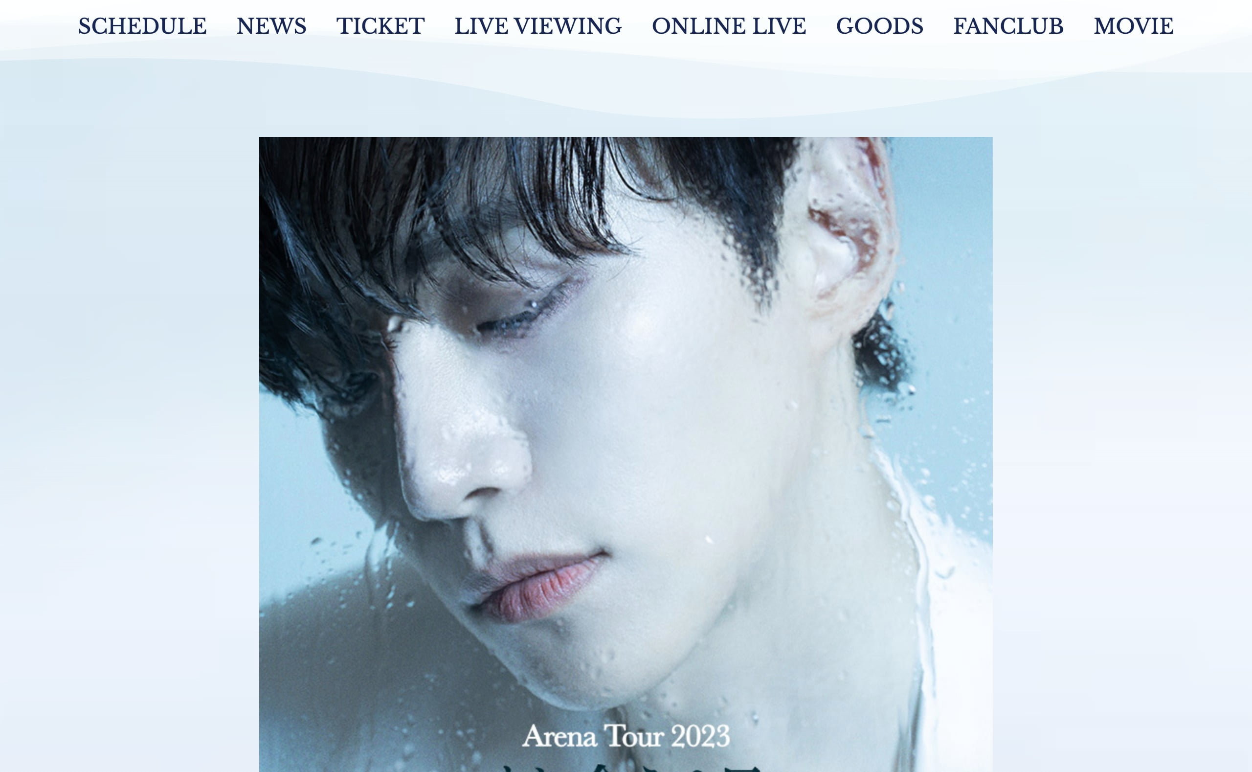 LEE JUNHO Arena Tour 2023 