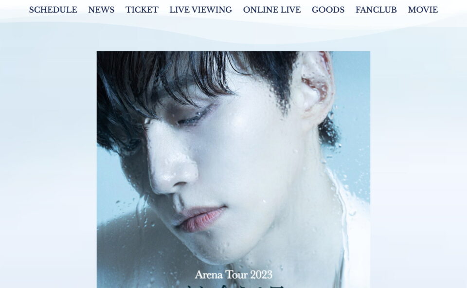 LEE JUNHO Arena Tour 2023 “また会える日” Special SiteのWEBデザイン