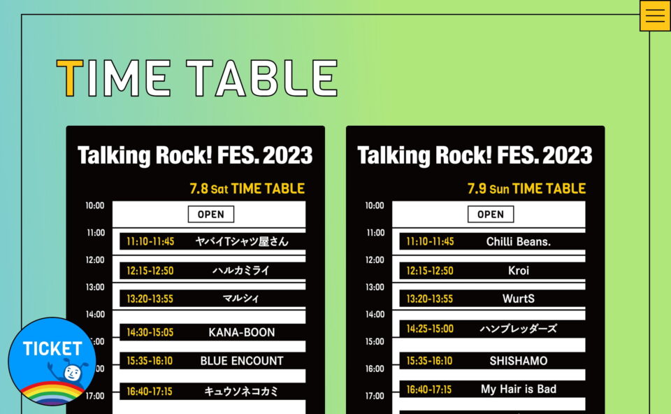 Talking Rock! FES.2023｜トーキングロック！フェス｜2023年7月8日(土)9日(日)横浜アリーナのWEBデザイン